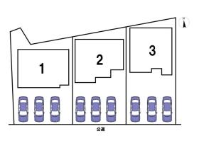 津島市永楽町１丁目