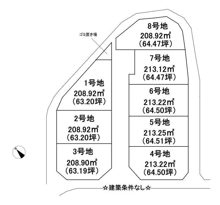 分譲区画マップ
