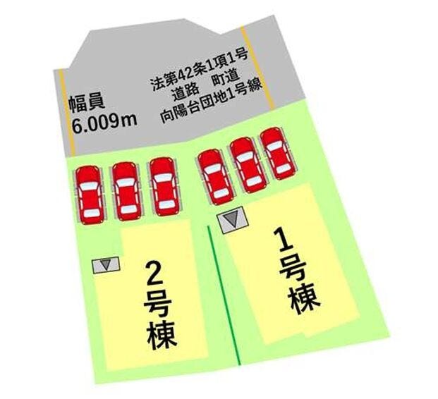 分譲区画マップ