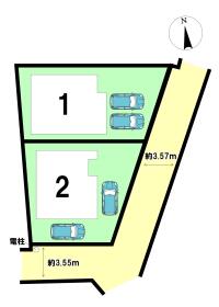 大垣市和合新町１丁目