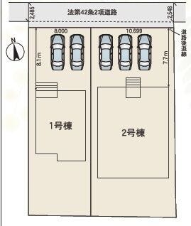 分譲区画マップ