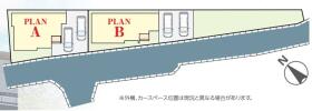 松戸市平賀