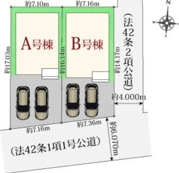 分譲区画マップ