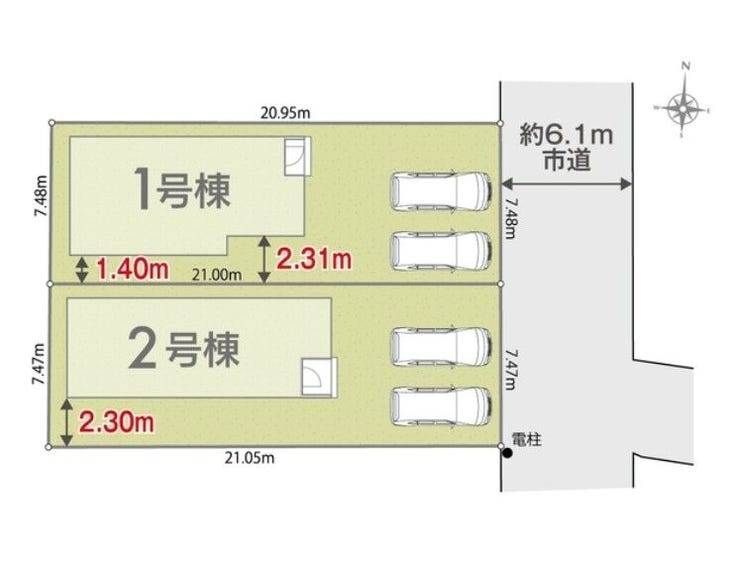 分譲区画マップ