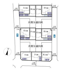 松戸市小金原８丁目
