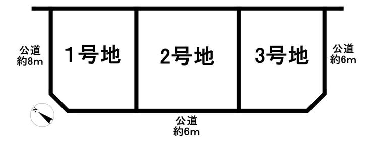 分譲区画マップ