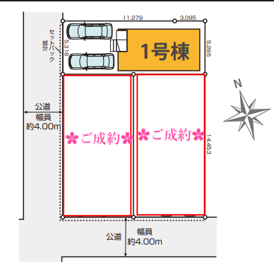 分譲区画マップ
