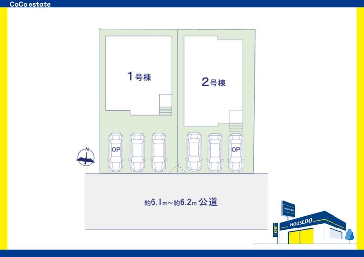 分譲区画マップ