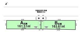 静岡市清水区長崎新田