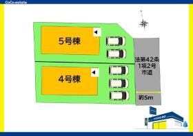 大野城市大城４丁目