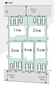 熊本市南区薄場町