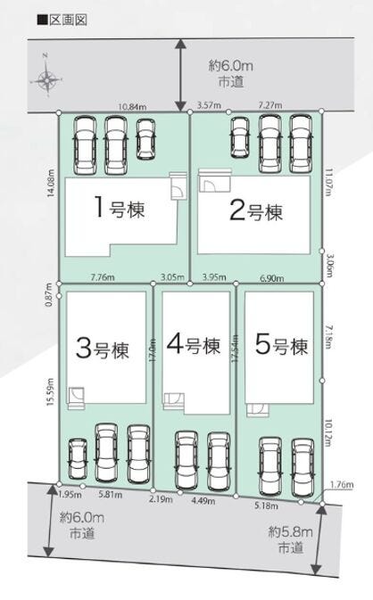 分譲区画マップ