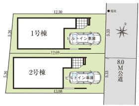 川口市青木３丁目