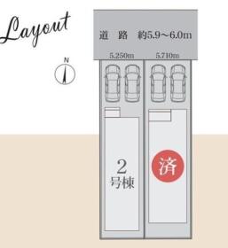 名古屋市西区赤城町