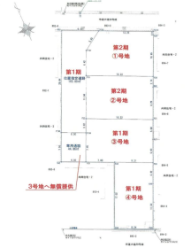 姫路市大塩町