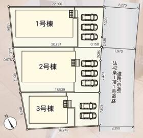 久留米市三潴町西牟田