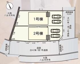 八女市室岡