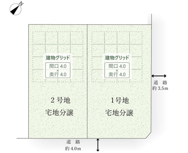 分譲区画マップ