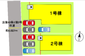 熊本市北区楡木６丁目