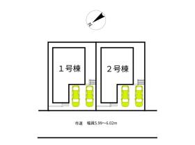 仙台市青葉区中山吉成２丁目