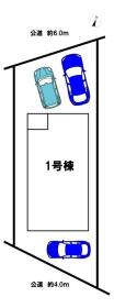 江南市飛高町栄