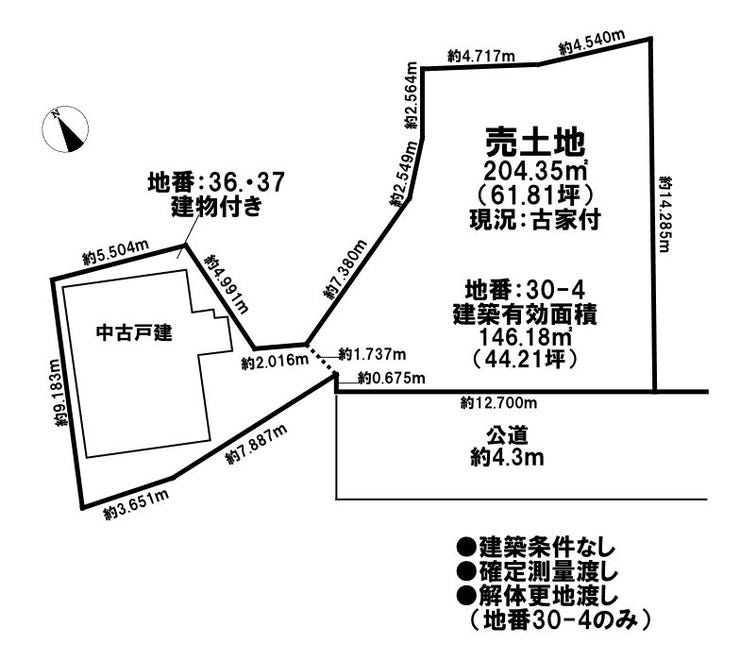 分譲区画マップ