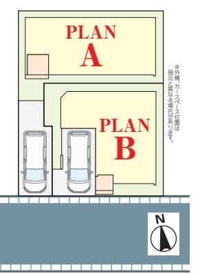 分譲区画マップ