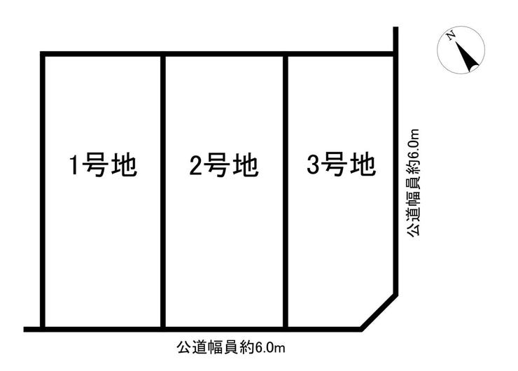 分譲区画マップ