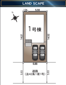 分譲区画マップ
