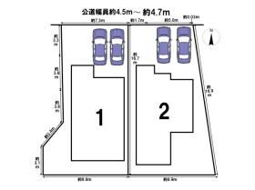 八王子市大谷町