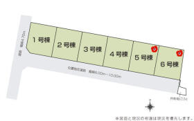 井原市西江原町