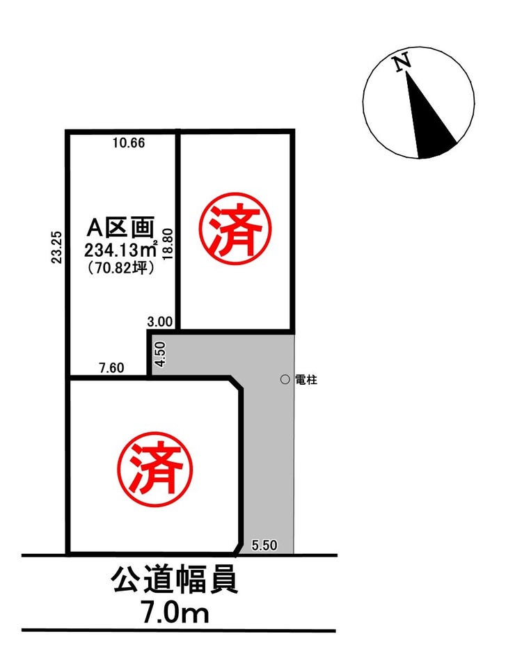 分譲区画マップ
