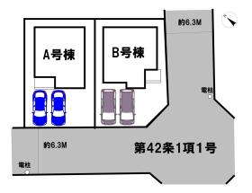 仙台市泉区鶴が丘３丁目