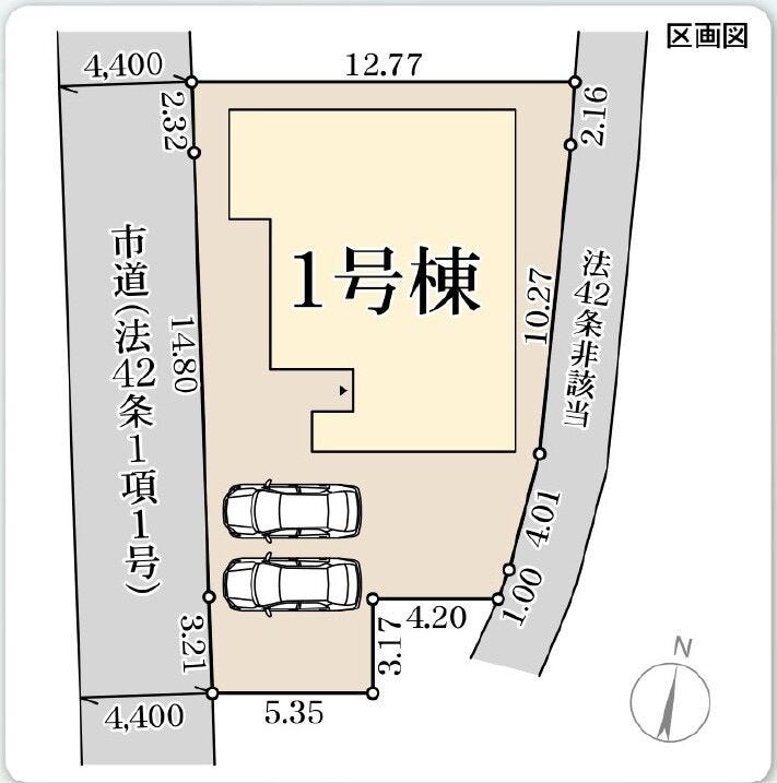 分譲区画マップ