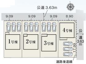 一宮市浅野字長島
