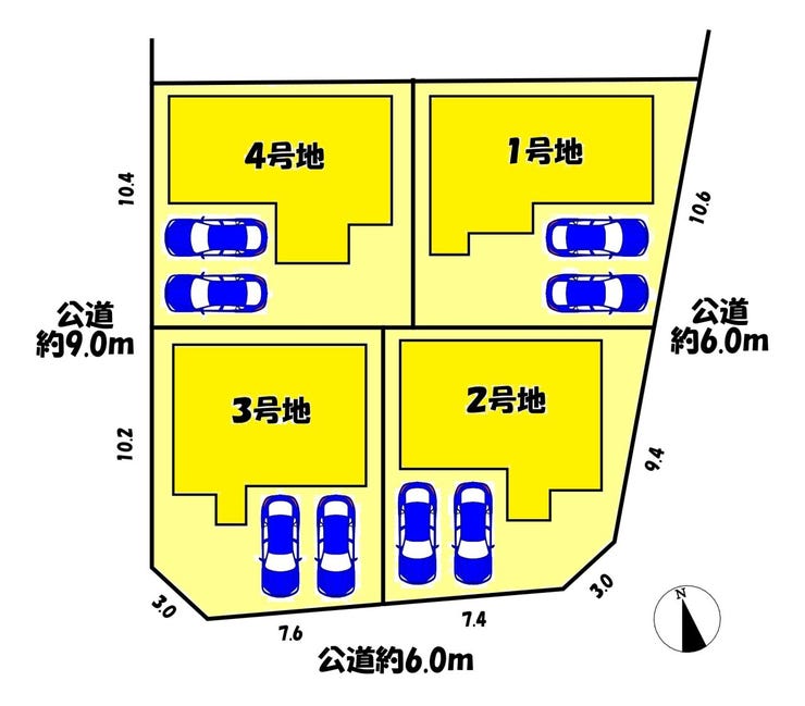 分譲区画マップ