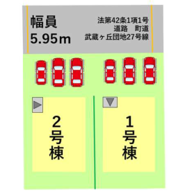 菊池郡菊陽町武蔵ヶ丘１丁目
