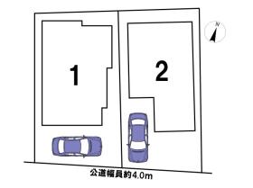 八王子市万町