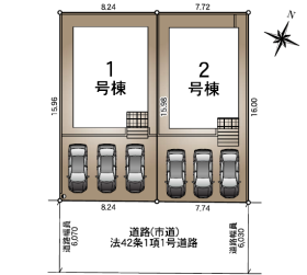 鹿児島市大明丘１丁目