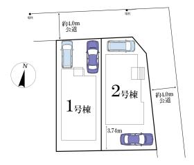柏市増尾７丁目