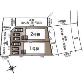 鹿児島市玉里団地１丁目