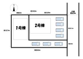 岐阜市六条片田１丁目