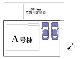 松戸市河原塚