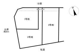 名古屋市中川区春田５丁目