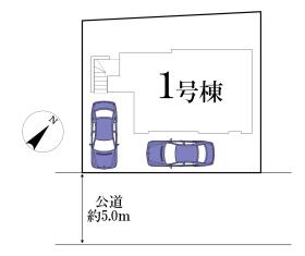 柏市花野井