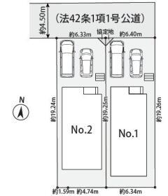 平塚市徳延３丁目