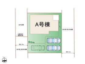 宮崎市大塚町笹原