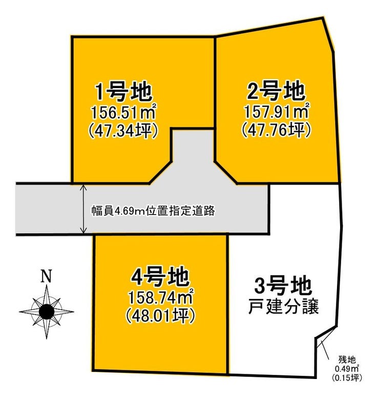 分譲区画マップ