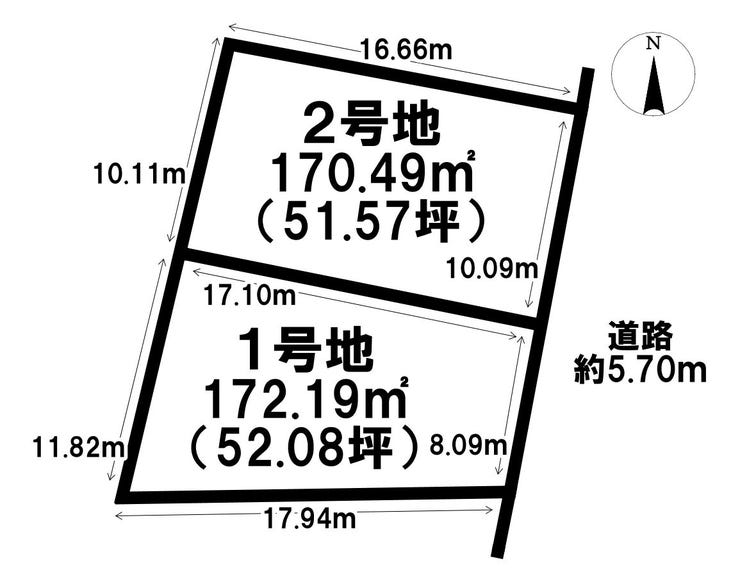 【区画割り画像】
