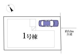 松戸市古ケ崎